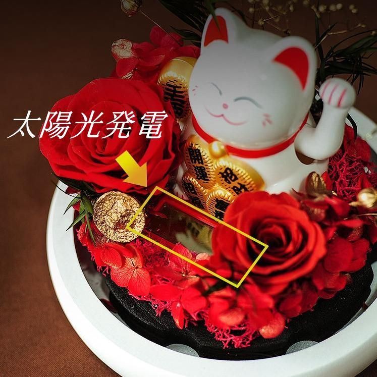 結婚式