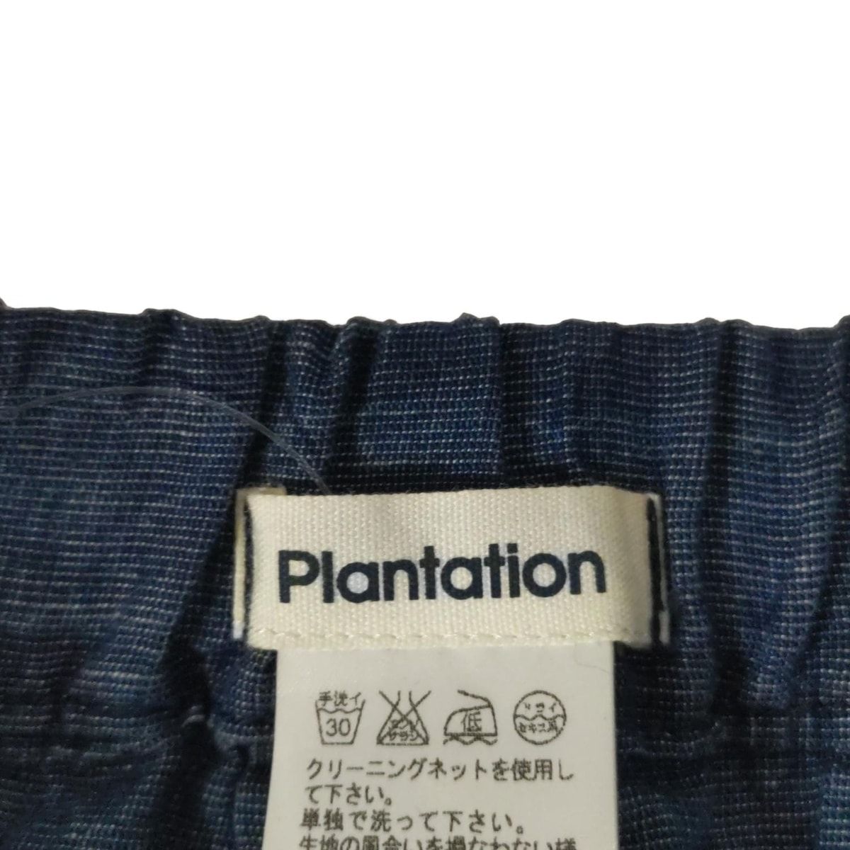 プランテーション