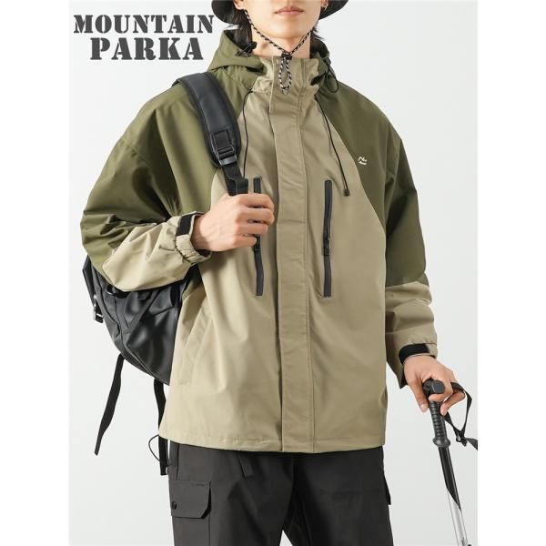 マウンテンパーカー 登山服 パーカー マウンテンジャケット アウター マンパ マウンパー アウトドア ジャケット 春 夏 秋 防風 スポーツ  2402dsf09*カラー-GREEN