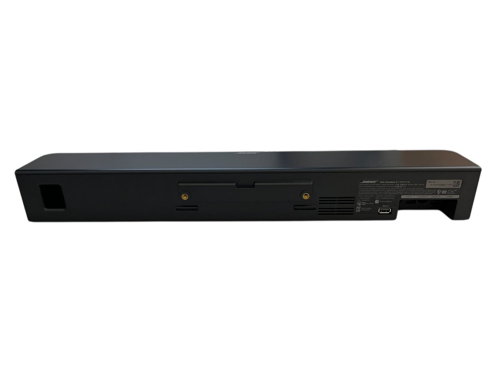 Soundbar Series