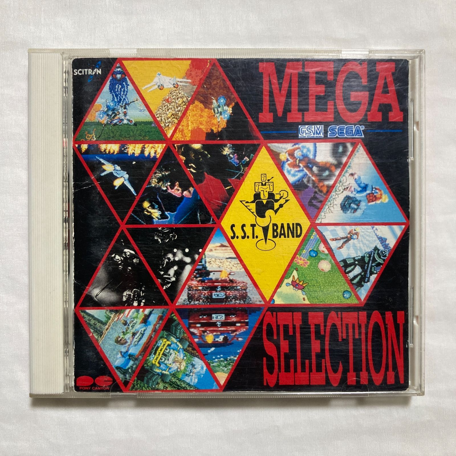 BAND Mega Selection メガセレクション Sega PCCB-00014  QuiteKape メルカリ