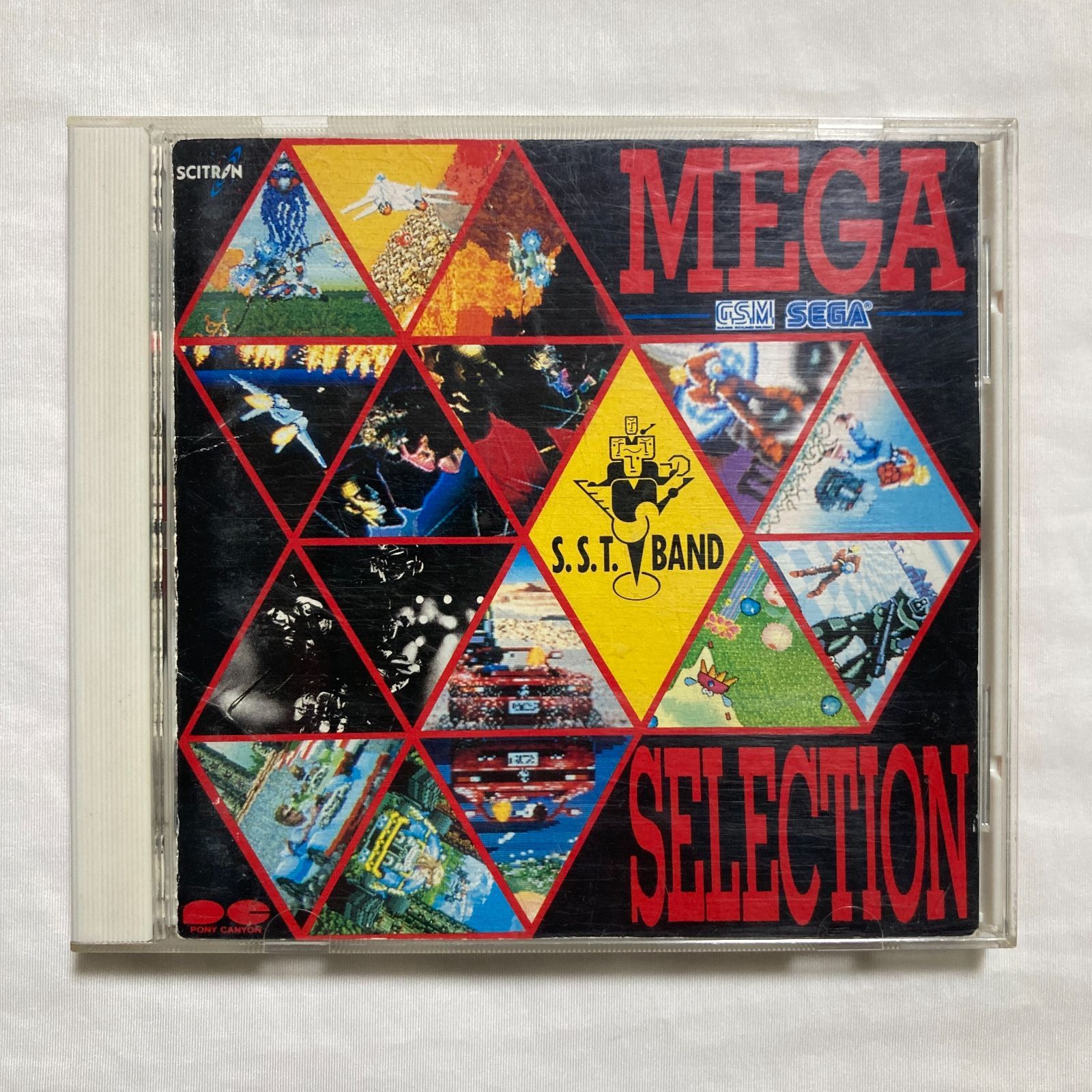 CD】S.S.T. BAND / Mega Selection メガセレクション - G.S.M. Sega 
