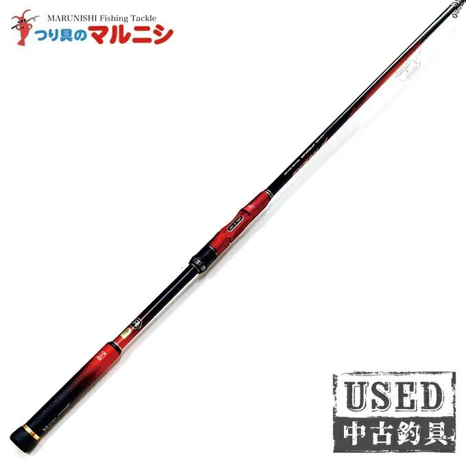 2 シマノ 19ファイアブラッド グレ 1.6-530 ハイドロスコープ 磯竿