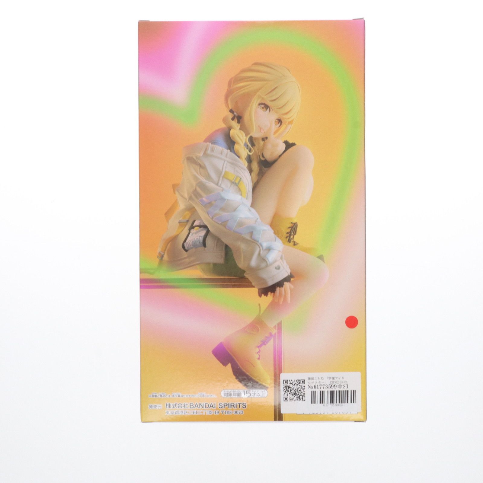 学園アイドルマスター フィギュア ESPRESTO 藤田ことね 6個セット Amazon | 学園アイドル*マスター ESPRESTO-Charming pose-藤田