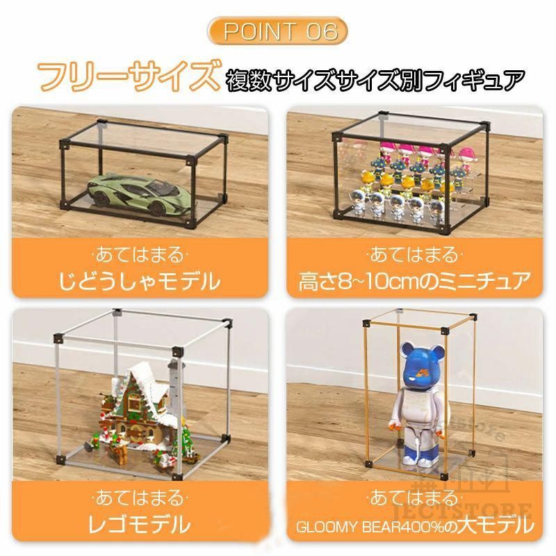 大型 卓上