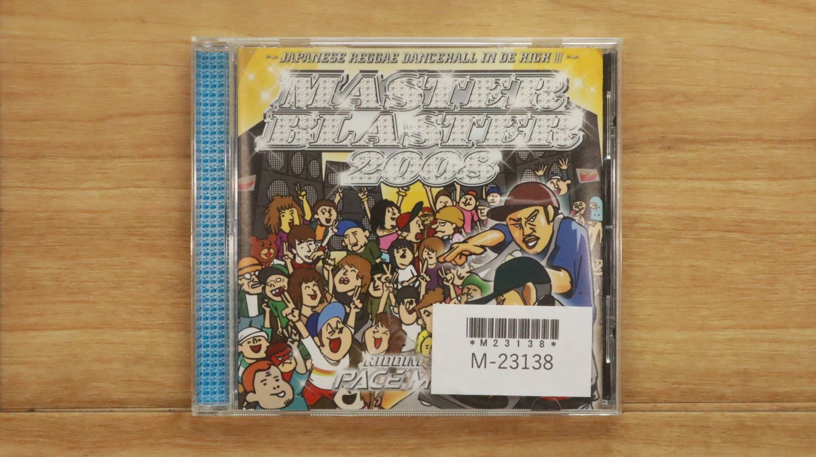 国内盤CD☆オムニバス/Various Artists□ MASTER BLASTER 2008