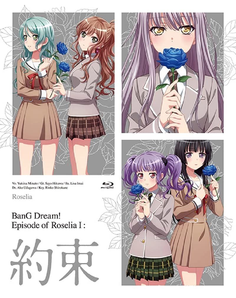 劇場版