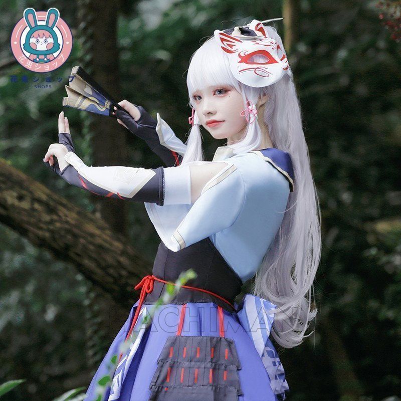 コスプレ衣装