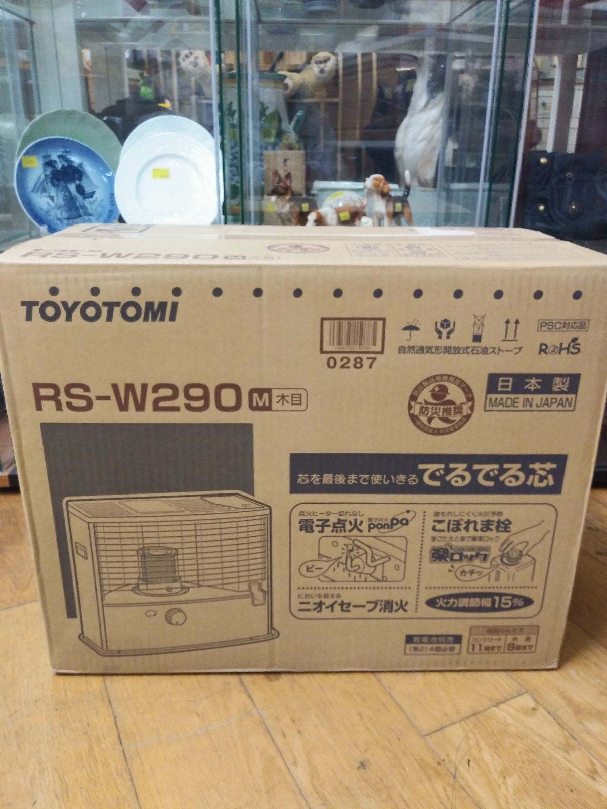 未開封品 TOYOTOMI トヨトミ 石油ストーブ 木目 RS-W290(M) | www.agb.md