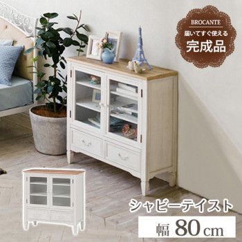 2営業日で発送
