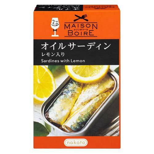 5営業日で発送 サラダ ピザなどに nakatoメゾンボワール オイルサーディン レモン入り120g 固形量88g 2019249 入数 25