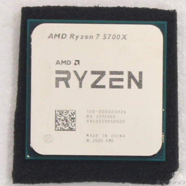 中古品〕 Ryzen 7 5700X 〔3.4GHz／SOCKET AM4〕【262】 - メルカリ