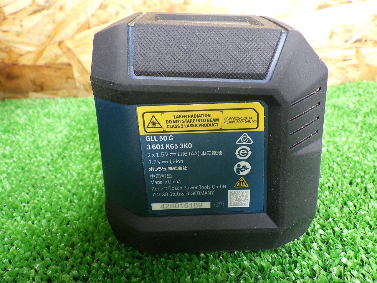 小型が便利 BOSCH ボッシュ クロスラインレーザー GLL50G グリーンレーザー 未校正 品 HRDEVELOPMENT_JP