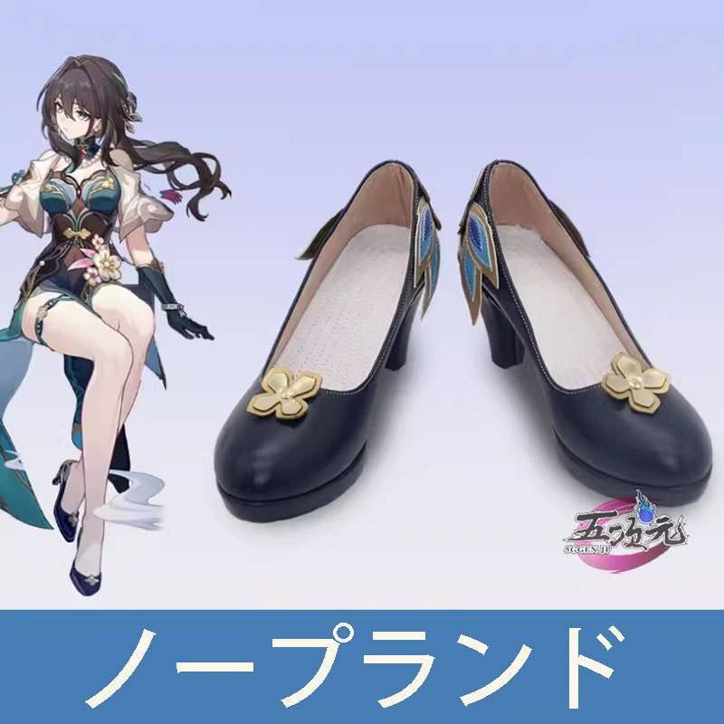 ウィッグ