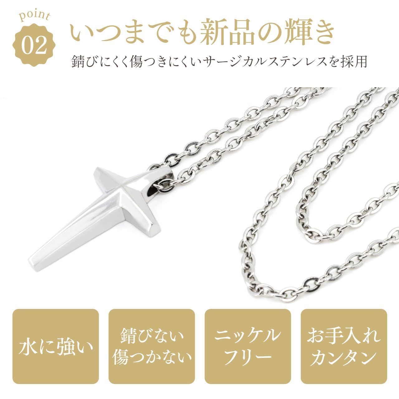 金属アレルギー対応 ペンダント
