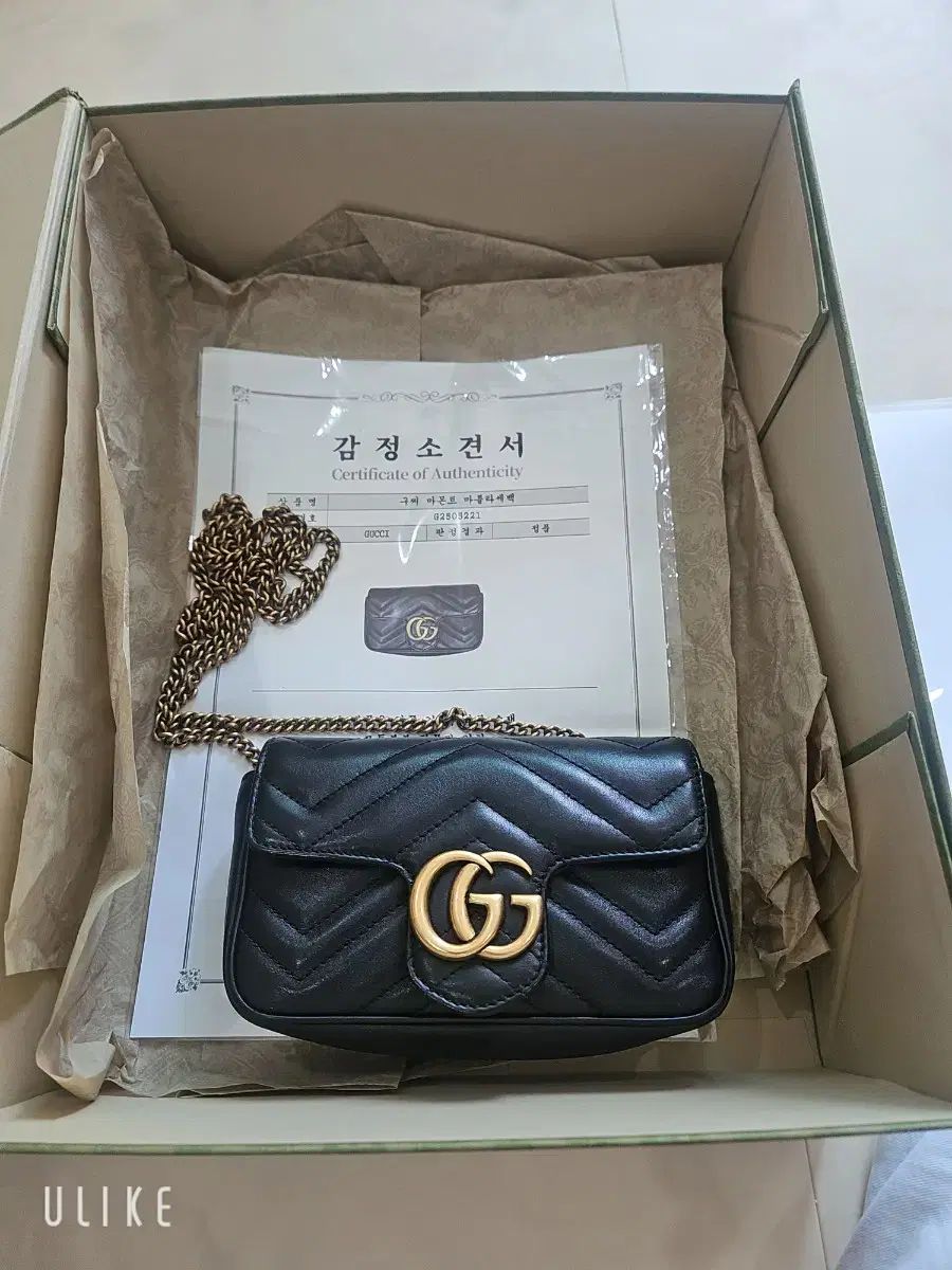 Dior ディオール GG マモンド マトラッセ チェーンバッグ です