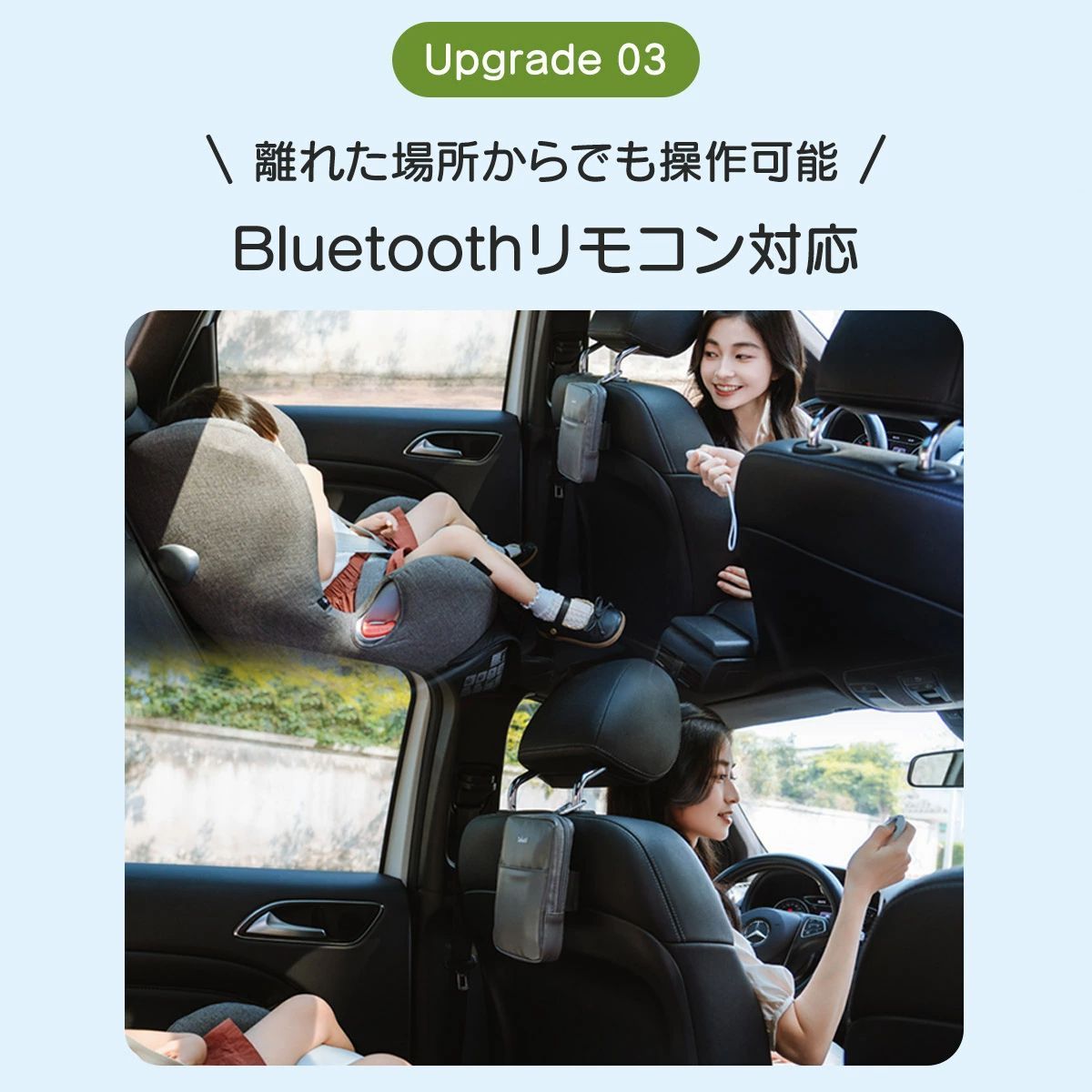 クールシート&1万mahバッテリー ココア2025進化版保育士おすすめ