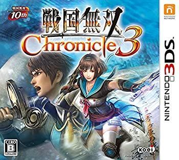 【新品・未開封・希少】戦国無双 Chronicle 【ニンテンドー3DS】 Amazon | 戦国無双 Chronicle - 3DS | ゲームソフト