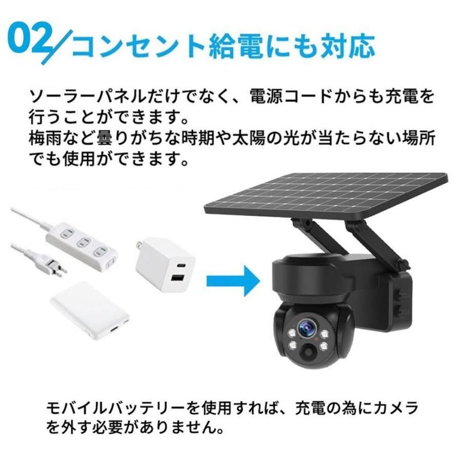 YISEMEYA 防犯カメラ ソーラー 500万超高画素 ワイヤレス監視カメラ Amazon.co.jp: YISEMEYA 防犯カメラ 屋外 ソーラー 500万超高