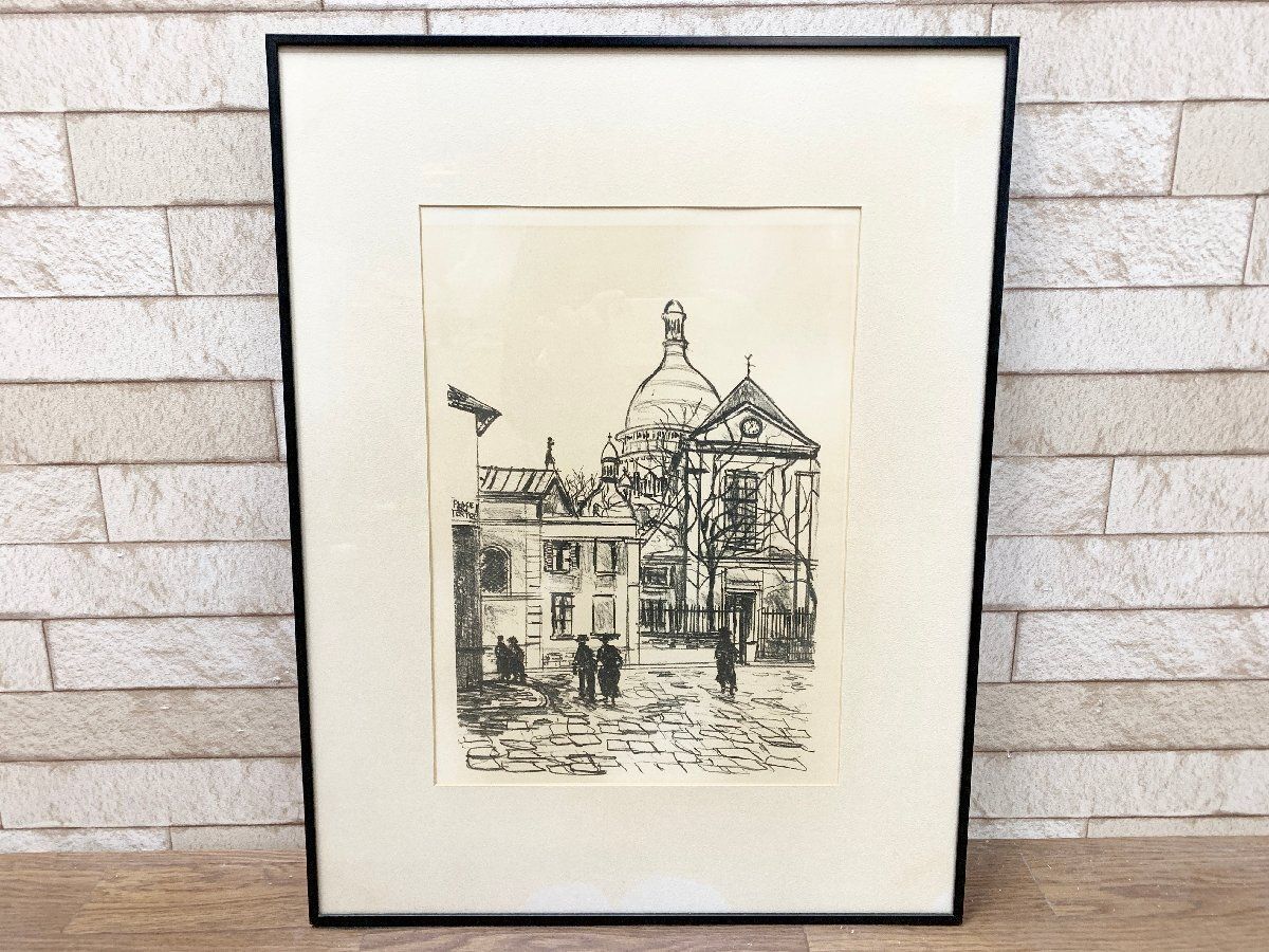 モーリス ユトリロ 絵画 リトグラフ 609 テルトル広場とサクレクール寺院 壁掛け 額装 風景画 1924年 額寸40×51cm インテリア 他078