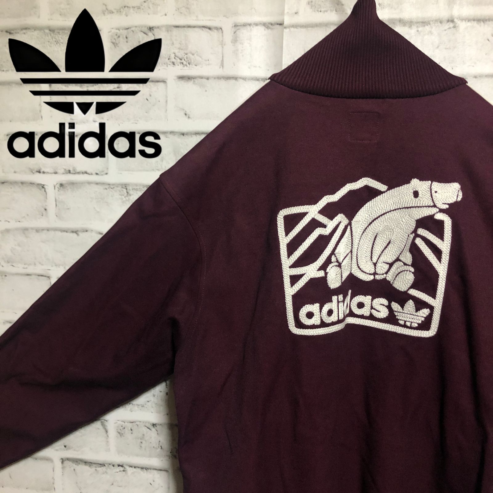 高価値 adidas 希少⭐️90s トラックジャケットL ワイン 刺繍ロゴ