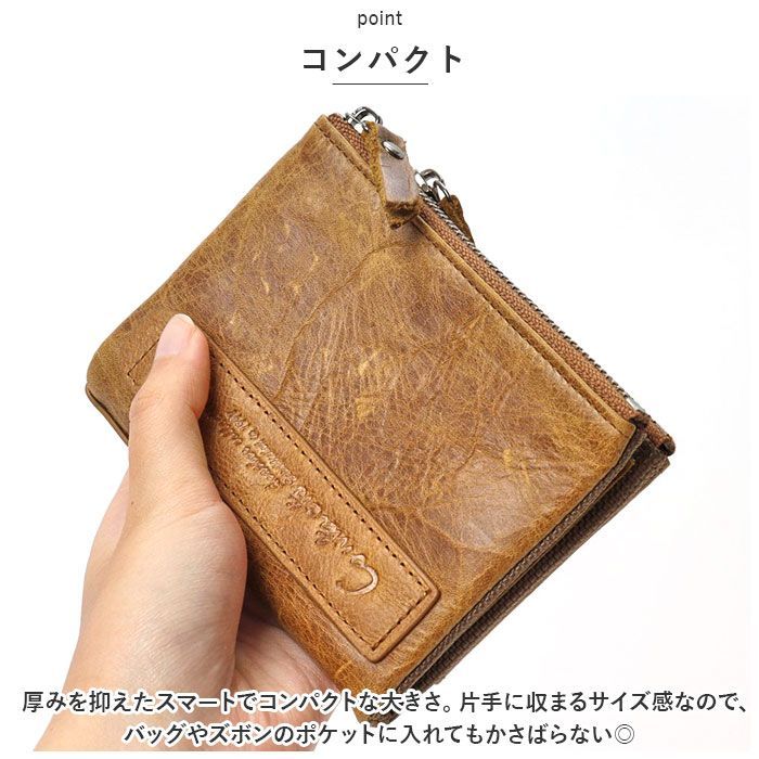 ☆ 二つ折り 財布 ksaifu0029 財布 メンズ 二つ折り 本革 二