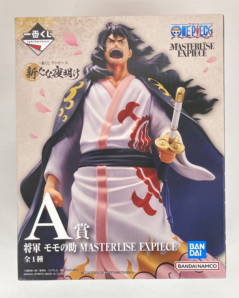 ワンピース一番くじ 新たな夜明け 将軍モモの助 ラストワン賞 A賞 BANDAI SPIRITS 一番くじ ワンピース 新たな夜明け A賞 将軍