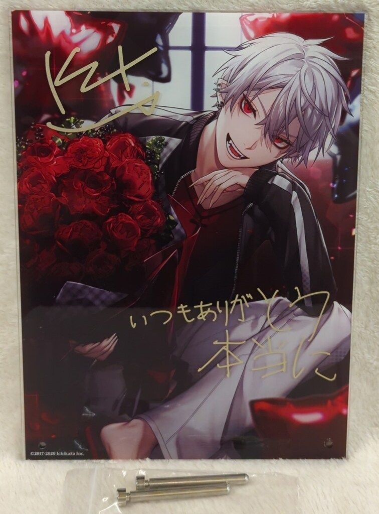 Scarlet Invitation 葛葉 グッズセット 葛葉 Scarlet Invitation 缶バ - メルカリ Scarlet Invitation 葛葉