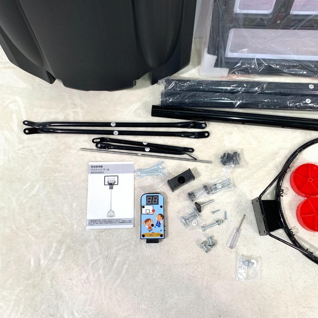 確率の高い バスケットゴール 電子スコアリング 屋外 家庭用 青少年用 990-160