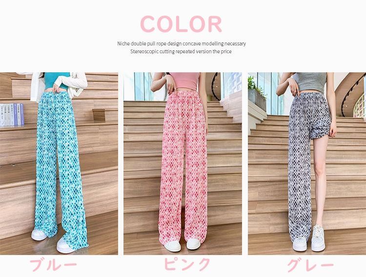 ガウチョパンツ レディース ワイドパンツ ボトムス ロングパンツ