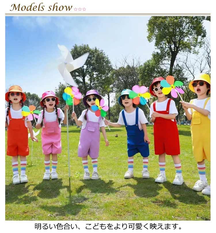 キッズ つけ襟 サロペットパンツ サロペット 子供クリスマス