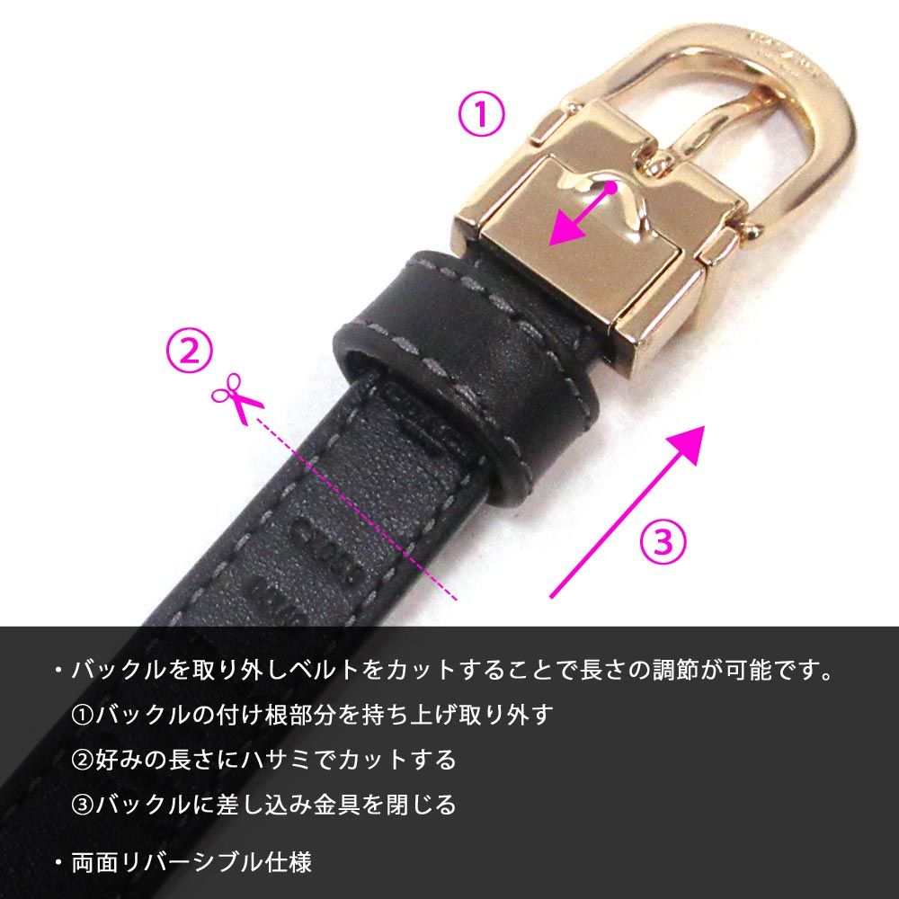新品 未使用】コーチ ベルト COACH シグネチャー アウトレット 