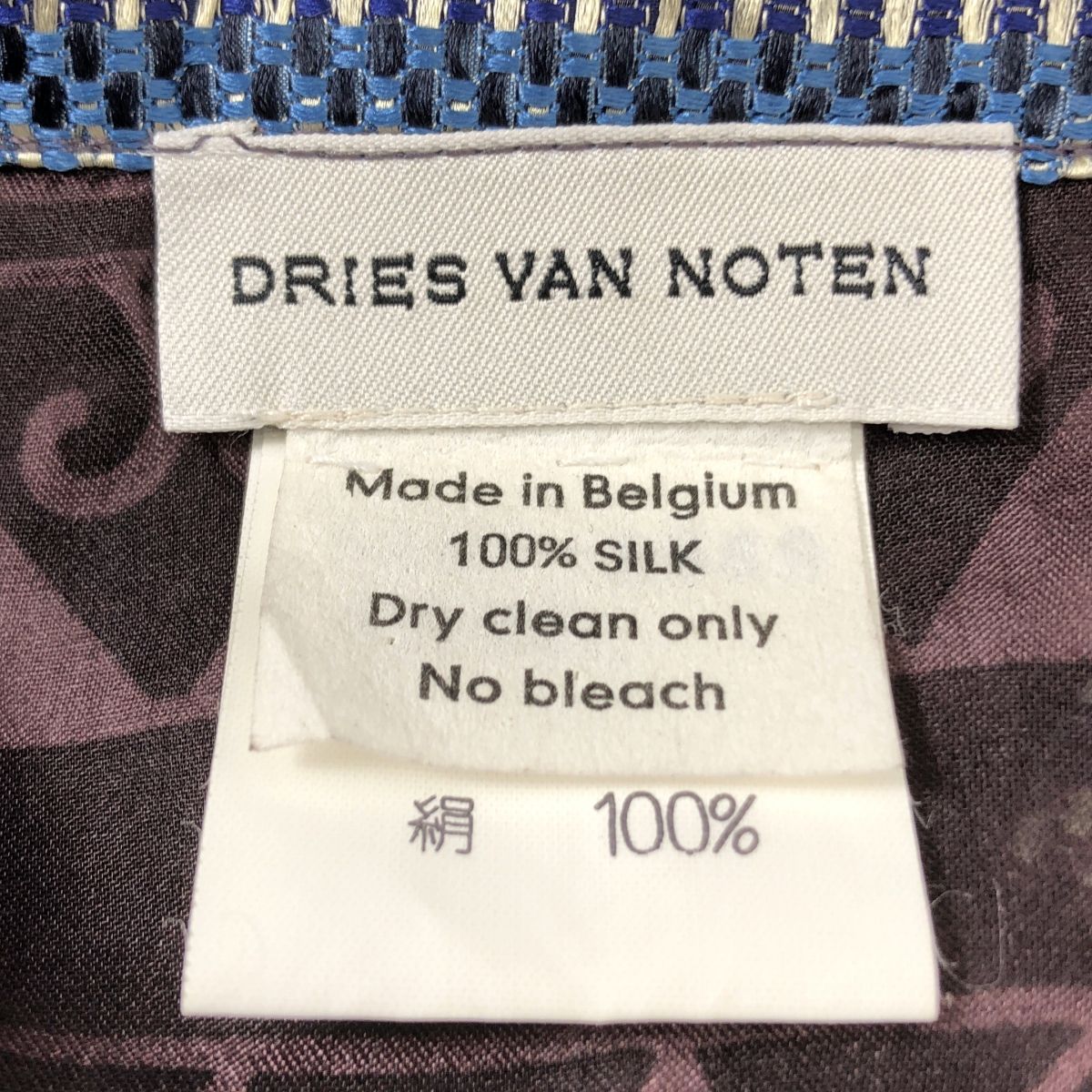 DRIES VAN NOTEN ドリスヴァンノッテン シルク 総柄 ラップ巻き スカート ボルドー レディース SIROKUMA-CORPORATION_COM