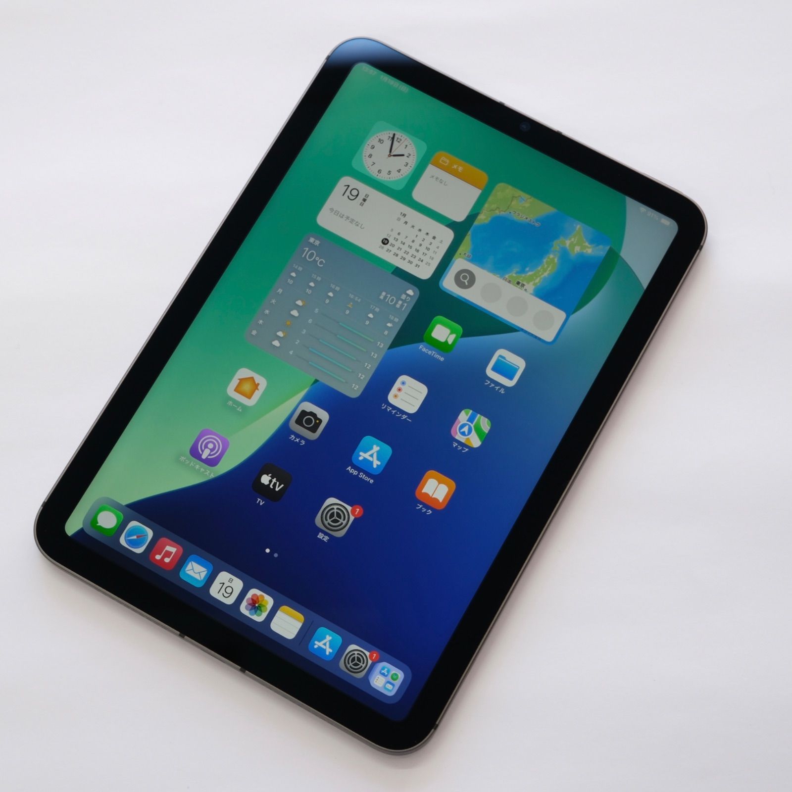 Apple iPad mini6 64GB Wi-Fi+Cellularモデル スペースグレイ MK893J/A #5377