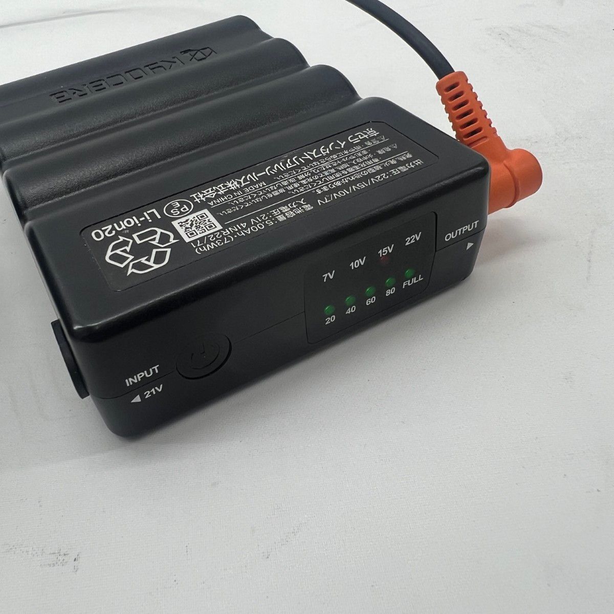 〇〇BURTLE 空調ファン