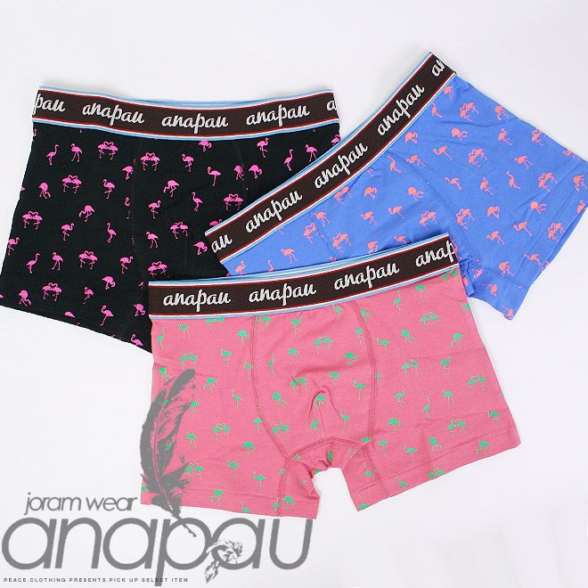 【anapau】アナパウ フラミンゴ ハート柄 プリント ボクサーパンツ ブリーフ (Ｓサイズ女性または細身の男性向き)【下着/メンズ/レディース】【メール便 可】【S/S】【A/W】殿堂 ブラック S