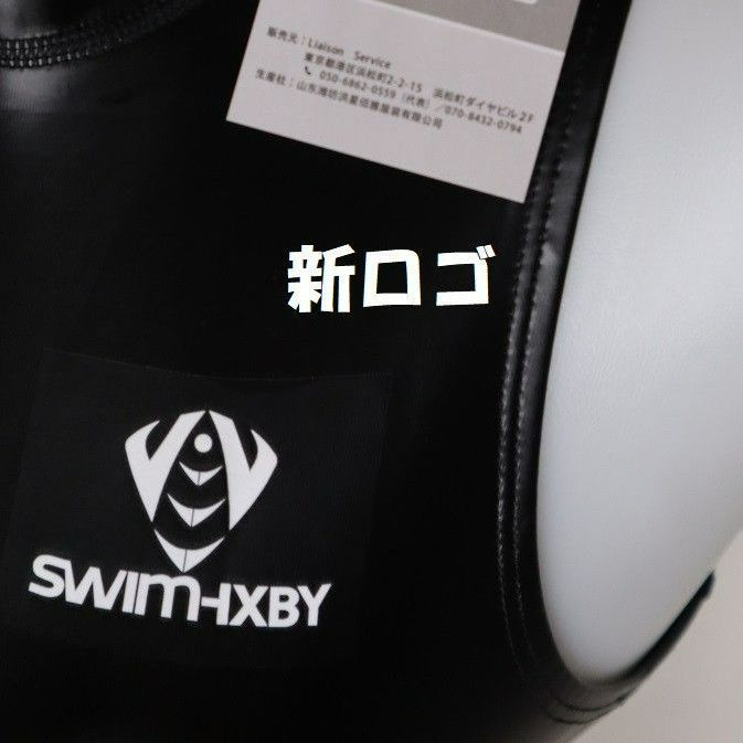 SWIMHXBY】 競泳水着 レディース ガールズ 280 ウォーターポロ
