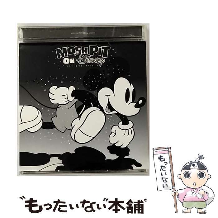 mosh pit オファー on disney レコード