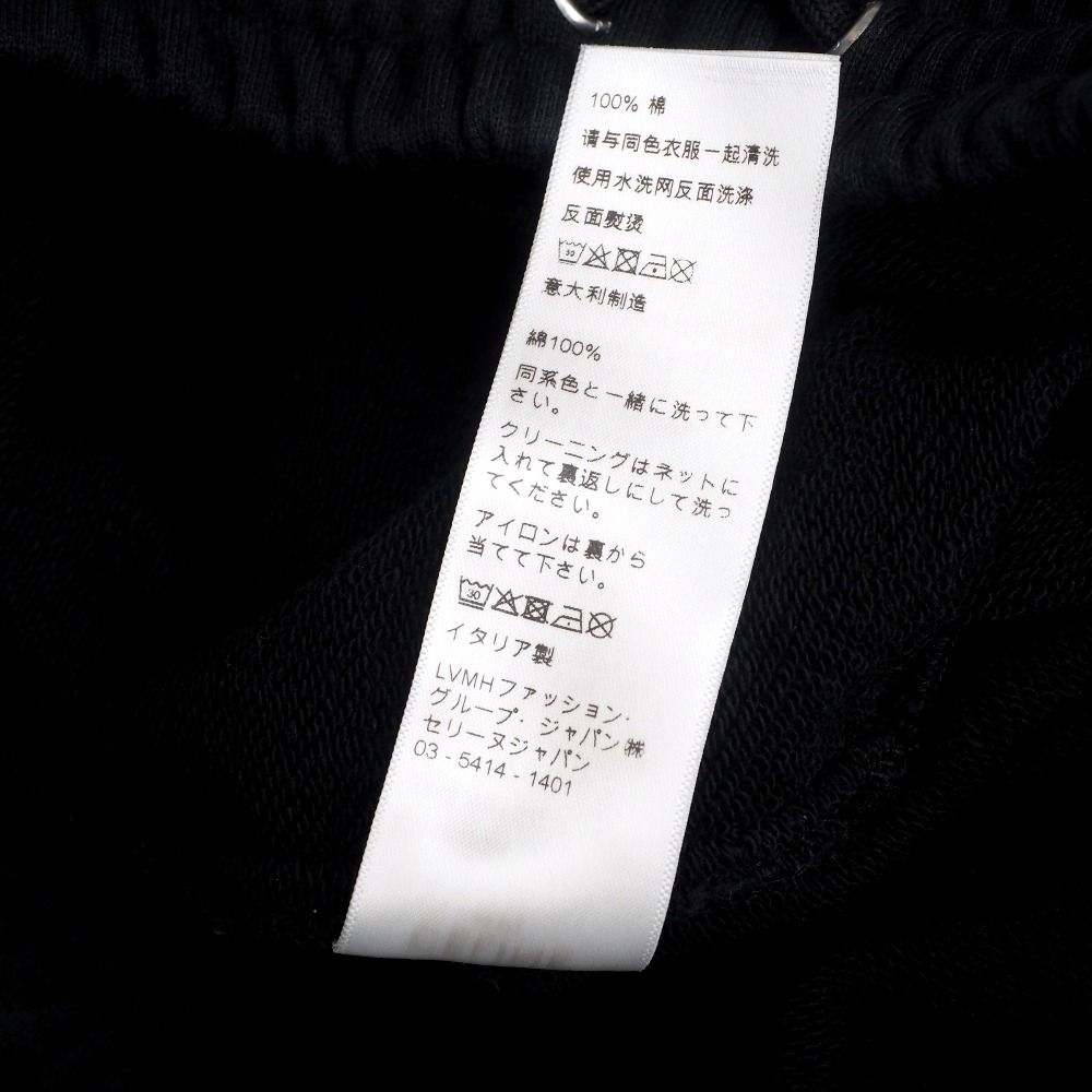 サイズL