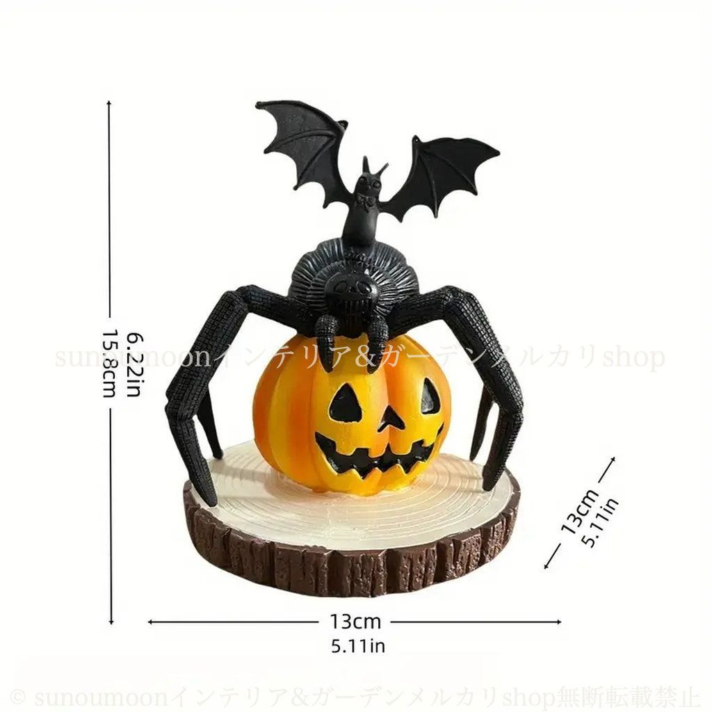 オーナメント 雑貨 インテリア ブラック オレンジ ガーデン雑貨 カボチャのオバケ おしゃれ お洒落 ガーデンオブジェ 樹脂 置物 コウモリ ガーデンインテリア 庭の装飾 ガーデニング ガロウィン ガーデン 蜘蛛 4-7 YUZUMIYA_COM
