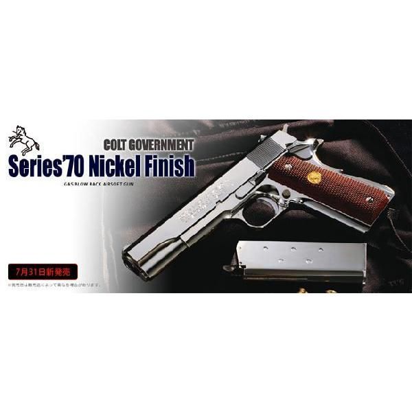 45オートマチック ゲーム・おもちゃ・グッズ 東京マルイ コルト