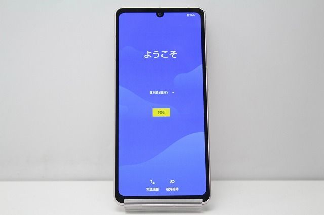 au SHARP AQUOS sense7 SHG10 SIMフリー Android スマートフォン