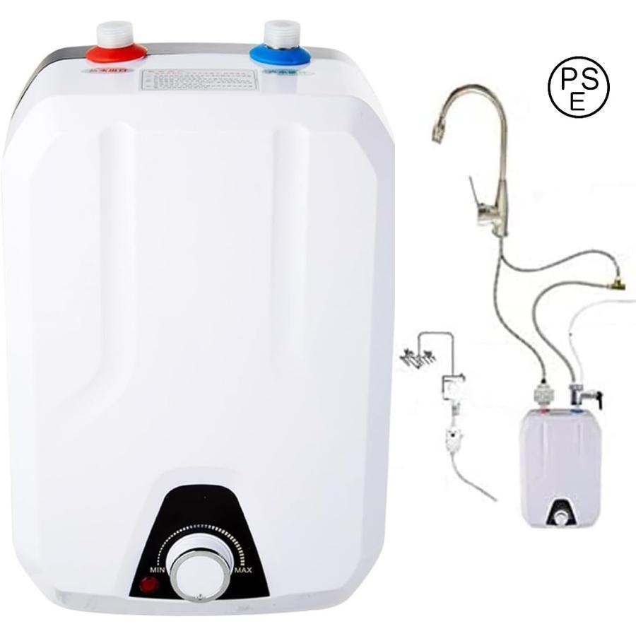 mini 温水・冷水供給器 tall every frecious温水・冷水供給機