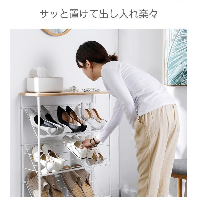 シューズラック