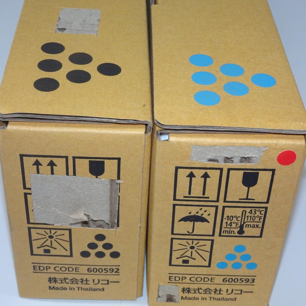 【３本セット】RICOH リコー C740H トナー ３色 セット 未使用 楽天市場】リコー RICOH SPトナー C740H お買い得カラー3色