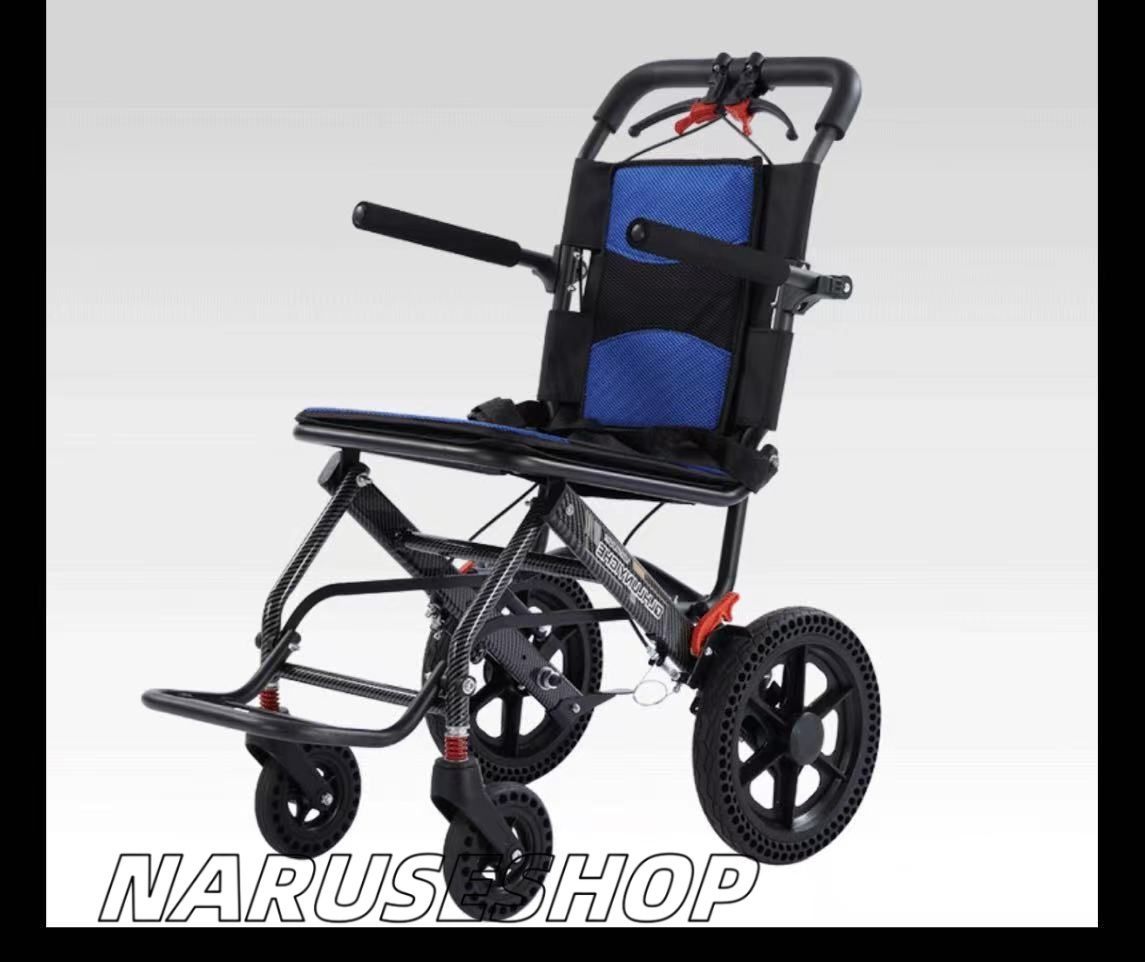 大好評 介助式 車いす ナイスウェイ10 非課税品 車椅子 軽量 コンパクト 車いす 車イス 折りたたみ 折り畳み 持ち運び 介護 簡易車椅子 折