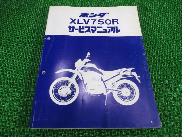 XLV750R サービスマニュアル ホンダ 正規 バイク 整備書 RD01 RD01E 配線図有り CN 車検 整備情報 Dp