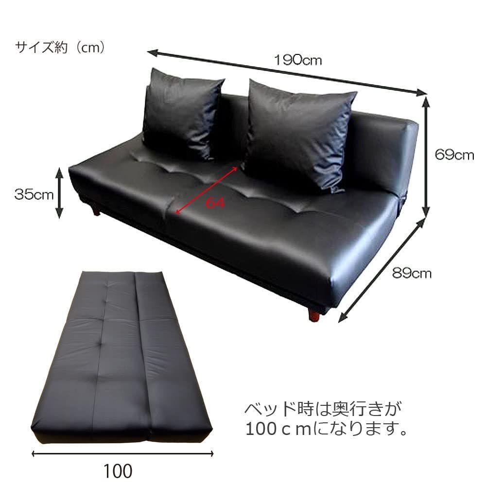 ゆったり奥行き座面 ソファベッド