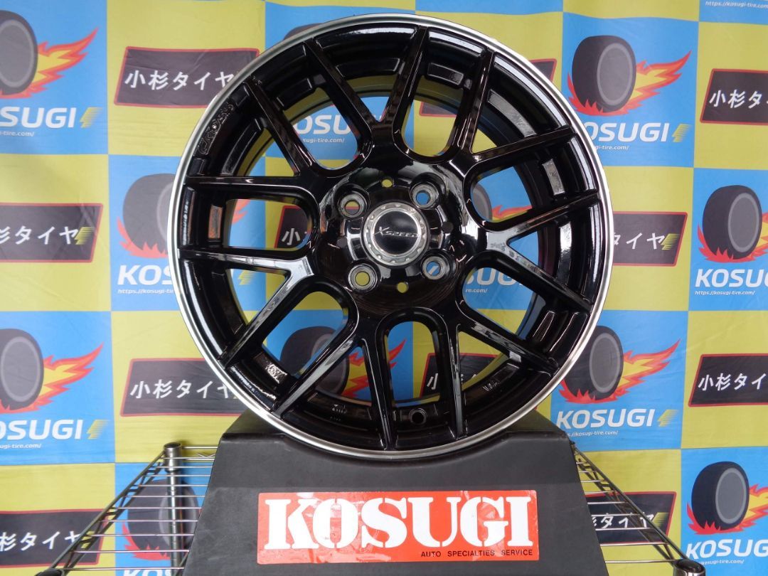 ホイール クロススピードXM 15インチ 4本セット 5.5J-15 4H100 42 ヤリス アクア Mazda2 神奈川県