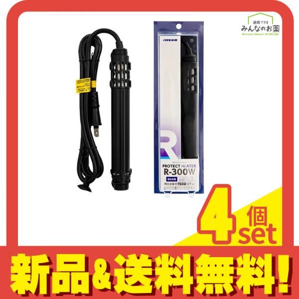 ニッソー プロテクトヒーター R-300W 1個入 4個セット